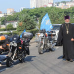 Войсковой священник Уссурийского казачьего войска принял участие в старте международного автопробега