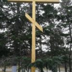 Крест над Монгохто