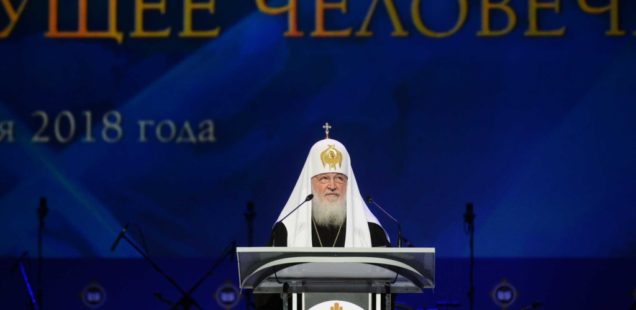 Делегация Ванинской епархии приняла участие в XXVI Международных Рождественских образовательных чтениях