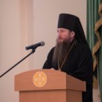 Епископ Ванинский Савватий принял участие в научно-практической конференции «Приходские общины Дальнего Востока в начале XXI века»