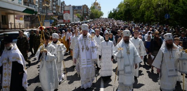 Епископ Ванинский Савватий принял участие в общегородском крестном ходе в г. Хабаровске