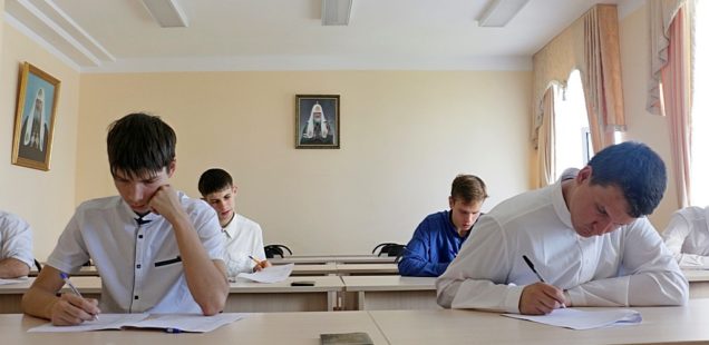 Хабаровская духовная семинария объявляет о наборе абитуриентов