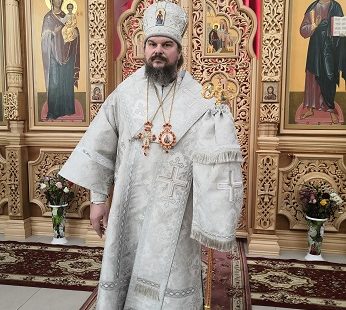 Поздравление клира и мирян епископу Ванинскому и Переяславскому Аристарху с 55-летием