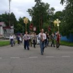 С 14 по 17 июля в г. Вяземском прошел крестный ход