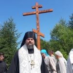 Епископ Ванинский и Переяславский Аристарх освятил Крест на въезде в город Советская Гавань