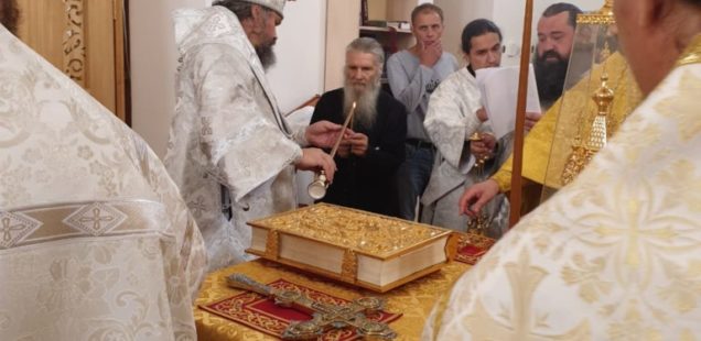 Епископ Ванинский и Переяславский Аристарх совершил великое освящение храма св. воина Феодора в г. Советская Гавань