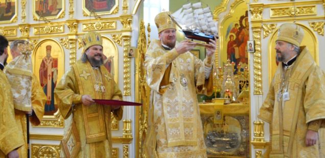 В день памяти равноапостольного князя Владимира епископ Аристарх поздравил митрополита Владивостокского и Приморского Владимира с днем Ангела