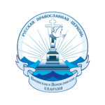Новый адрес электронной почты Ванинской епархии