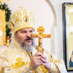 ПРАЗДНИЧНОЕ БОГОСЛУЖЕНИЕ В ДЕНЬ КРЕЩЕНИЯ ГОСПОДНЯ