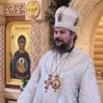 ПАТРИАРШЕЕ ПОЗДРАВЛЕНИЕ ЕПИСКОПУ ВАНИНСКОМУ АРИСТАРХУ С 60-ЛЕТИЕМ СО ДНЯ РОЖДЕНИЯ