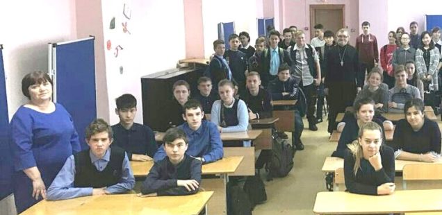 РОЖДЕСТВЕНСКИЕ ЧТЕНИЯ. НАСТОЯТЕЛЬ ХРАМА ПРОВЕЛ УРОК ДЛЯ СТАРШЕКЛАССНИКОВ.