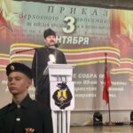 ЕПИСКОП АРИСТАРХ ПРИНЯЛ УЧАСТИЕ В ТОРЖЕСТВЕННОМ СОБРАНИИ, ПОСВЯЩЕННОМ  ДНЮ ПОБЕДЫ НАД  МИЛИТАРИСТСКОЙ ЯПОНИЕЙ И ЗАВЕРШЕНИЮ ВТОРОЙ МИРОВОЙ ВОЙНЫ