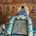 ПРЕСТОЛЬНЫЙ ПРАЗДНИК В ХРАМЕ КАЗАНСКОЙ ИКОНЫ БОЖИЕЙ МАТЕРИ Г. БИКИН